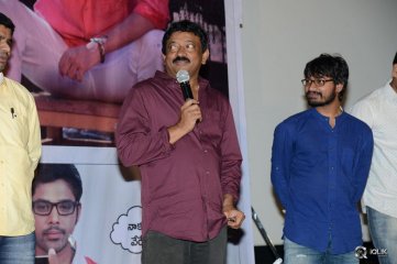 365 Days Movie Release Date Press Meet
